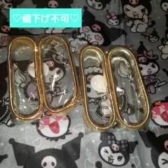 洋服の袖捲るアクセサリー