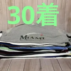 3 サイズ ミックス 格安 USA古着 Ｔシャツ 30枚 まとめ売り アソート