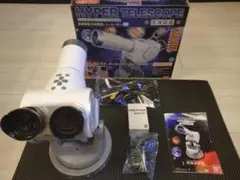宇宙 星座 ハイパーテレスコープ 天体図鑑 バンダイ 望遠鏡型おもちゃ