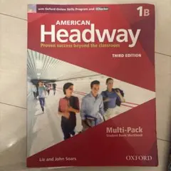 American Headway 1B マルチパック