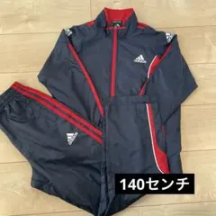 adidasジャージ140 上下セット ウィンドブレーカー