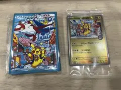 ポケカ フクオカのピカチュウ