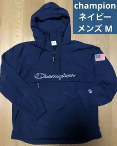champion ネイビーM カンガルージャンパー