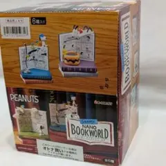 販売終了のディズニーペーパーナノ 5セット+ディスプレイライト 即購入