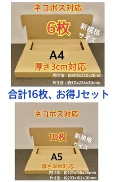 Item thumbnail for item 602906d0-5519-4de6-8f76-1c17e15ee0a0