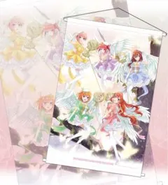 五等分の花嫁 一番くじ ラストワン賞 タペストリー - メルカリ