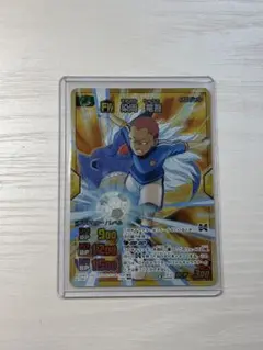 2026年最新】イナズマイレブンtcgの人気アイテム - メルカリ