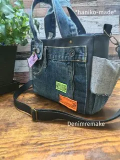 ハンドメイド*デニムリメイク　トートバッグ*帆布　チャコールグレー