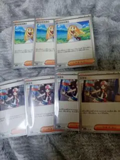 ポケカ サポートカードまとめ