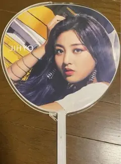 TWICEうちわジヒョ