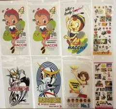 2026年最新】ハッチ レトロカラーの人気アイテム - メルカリ