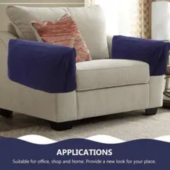 ソファー アームレストカバー 2枚セット ネイビー 洗える 保護カバー