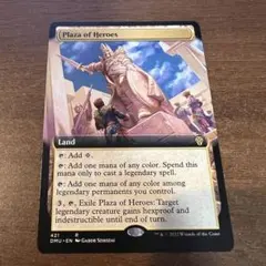 Item thumbnail for item a34f624c-2ea7-4c01-a09b-7dd7bbc73a25