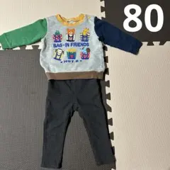 超メルカリ市限定価格.ᐟ‪‪‬ ミキハウス カラフル動物刺繍トレーナー　ズボン