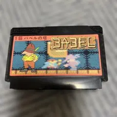 バベルの塔 NBL-3900