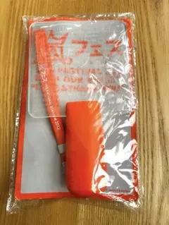 アラフェス2012 ペンライト