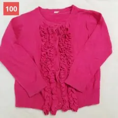 フリル カーディガン ピンク size...100