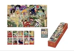 ワンピースカードゲーム 「1st アニバーサリーセット」 英語版