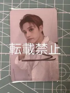 お値下げ　ATEEZ シドニー公演 センドオフ サイン入り ウヨンMD特典トレカ