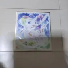 ミュウ イラスト アート作品 A4サイズ