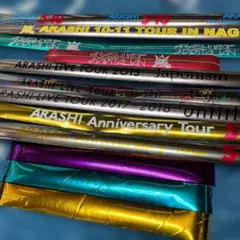 嵐 歴代 銀テープ まとめ売り