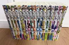 状態良好】trash. (トラッシュ) 全11巻完結 まとめセット - メルカリ