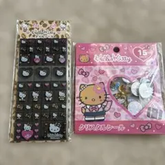 キティーシール２点セット