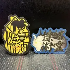 呪術廻戦 モバイルステッカー 懐玉玉折 夏油傑