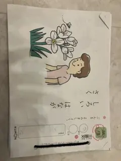 2025年最新】公文 国語 5A 200枚の人気アイテム - メルカリ