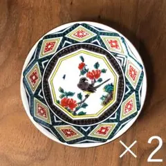 九谷焼　新品　九角花鳥　豆皿　2枚　青郊窯