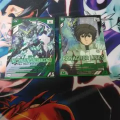 Item thumbnail for item 486b36d6-5461-4c1e-a181-36a6c2b8013d