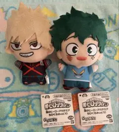 僕のヒーローアカデミア ちびぐるみ vol.10 緑谷出久 爆豪勝己