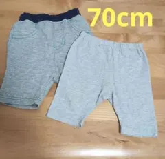 ハーフパンツ 2枚セット グレーのサムネイル