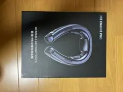 ネッククーラー ICE ENGINE PRO TC06Pro SUEGMO - メルカリ