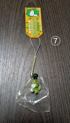 Item thumbnail for item 654c69a7-fe6e-4024-941d-36bac94f7504