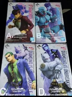 ジョジョの奇妙な冒険 一番くじ A賞B賞C賞D賞 4体セット おまけ付き