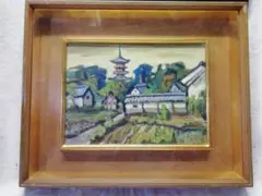 木版画‥井堂雅夫の福山城 木版画‥井堂雅夫の福山城 - メルカリ