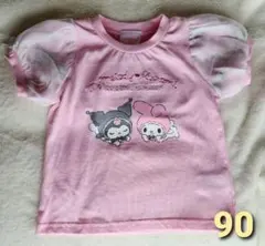 【新品】 マイメロ クロミ サンリオ　半袖 Tシャツ トップス ピンク　90