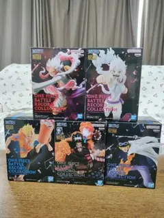 ワンピース　バトルレコードコレクション 5点セット