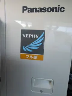 Panasonic Eolia CS-UX714D2-W エアコン大きいお部屋に - メルカリ