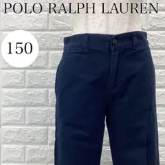 ポロバイラルフローレン パンツ スラックス 150サイズ ネイビー A3774