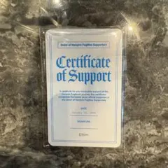 ENHYPEN エンハイフン 献血トレカセット