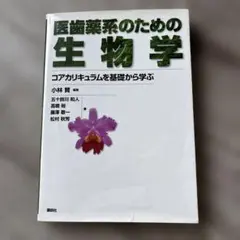 Item thumbnail for item ce6290ba-0db1-46a6-91d3-24e1b98478e0