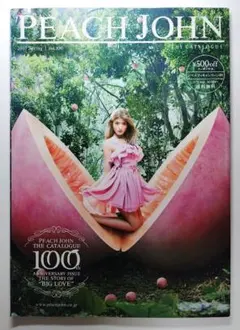PEACH JOHN THE CATALOGUE 春号 vol.100 2017