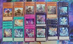 エクソシスター　デッキパーツセット