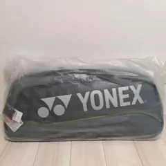 Item thumbnail for item 98eece32-2ced-4bcc-82e7-deee4c6e85bd