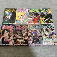 即日発送】新品・未開封 しのびごと 1～8巻 全巻セット（シュリンク