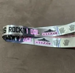 B&ZAI ROCK'N'DOL 2026 in日本武道館 銀テープ フル1本 - メルカリ