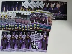 2026年最新】インパクトユーカードの人気アイテム - メルカリ