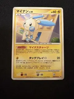 Item thumbnail for item 2220b7a9-c43c-4fc9-927b-a73d25500070